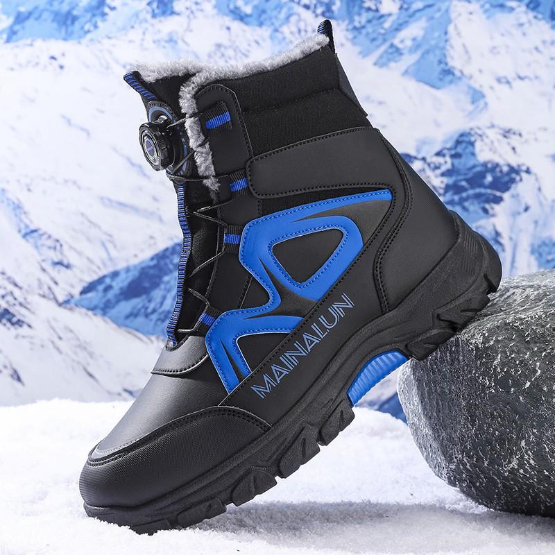Mens Winter Fleece Lined Snow Boots Thick Sole Warm Cotton Shoes Outdoor Non Slip Size 39-48