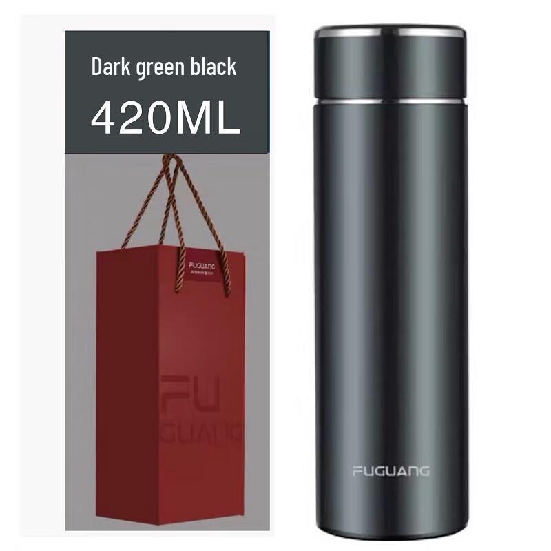 FUGUANG Zhixuan Smart Temperature Display Stainless Steel Mug