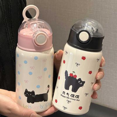 Nápojové nádobí – Termosky