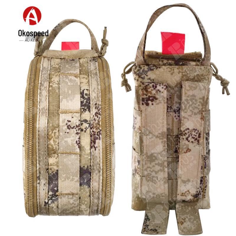 Portable Enhanced First Aid Kit