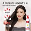 Cai Le Herbal Ginseng Brightening Conditioner