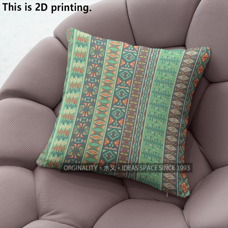 Bohemian Geometric Striped Throw Pillow Covers Pattern Cushion Cover Suitable For Sofa Bedroom Car Pillow Cover