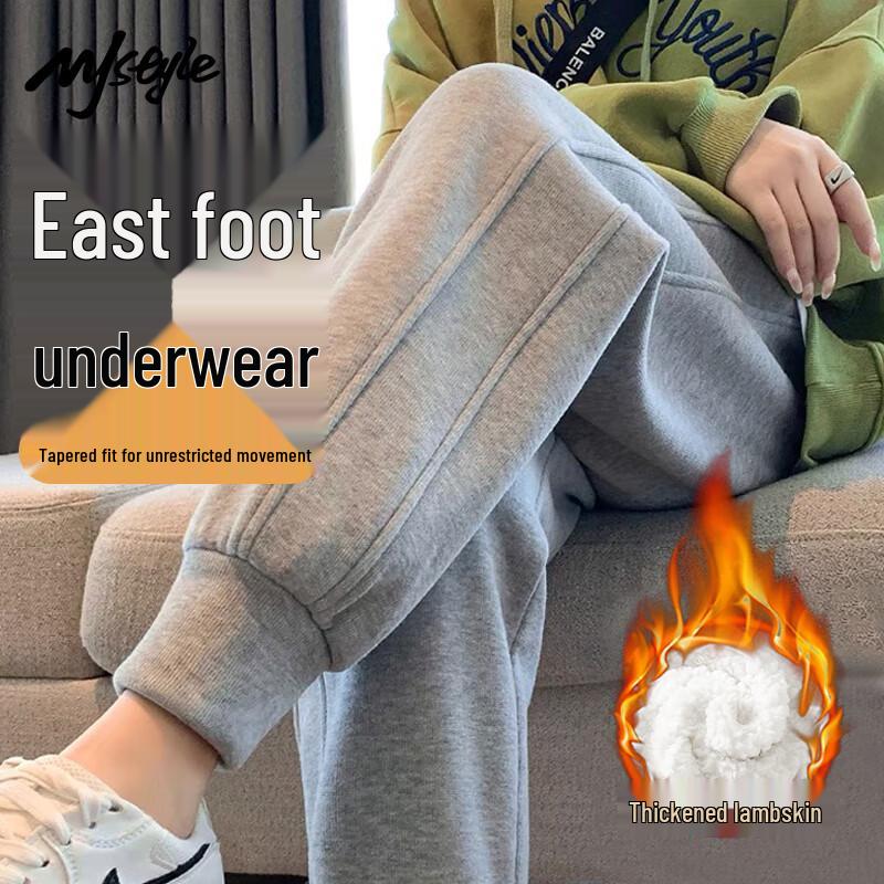 MJ STYLE Women's Windproof Jogger Pants