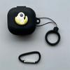 Applicable Samsung Galaxy buds1/1pro wireless bluetooth headset case trendy cartoon planet soft case