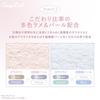 [2025 NEW] Tsubasa Masuwaka Produced CandyDoll Bright Pure Loose Powder [Powder, Pink, Blue, Pore Minimizing, Moisturizing Ingredients, Sebum