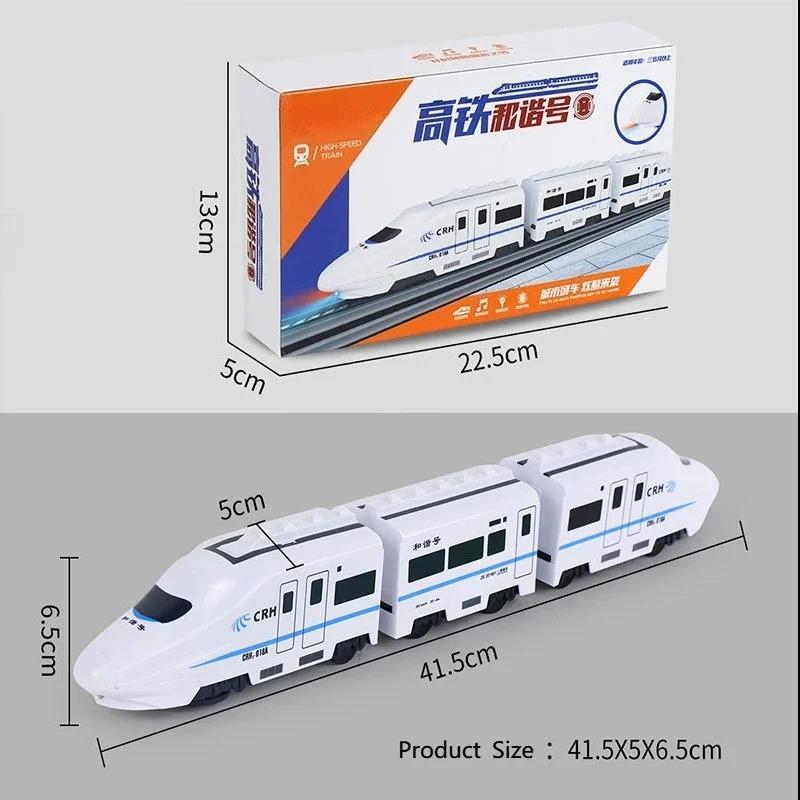 

Kids High Speed Railway Train Toy DIY Electric Sound Light Model Educational Interactive Simulation Train for Boys Girls Gift