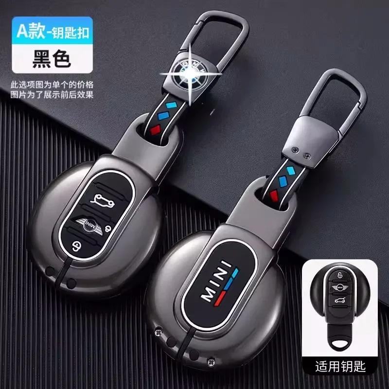 

2025 Leather Car Key Case Cover Protection Shell for BMW Mini COOPERS ONE JCW F56 F55 F54 F57 F60 R55 R56 R57 R58 R59 R60 S