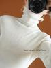 Women's Slim Fit High Neck Wool Sweater - Knitted, Autumn/Winter Collection