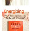 Petitfee CACAO Energizing Hydrogel Face Mask Set