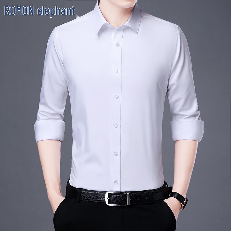 ROMON Men's Bamboo Fiber Long-Sleeve Business Shirt
