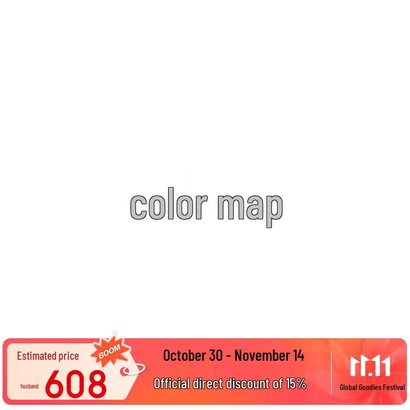 Классический короткий пуховик H-силуэта Qiushui Yiren XL