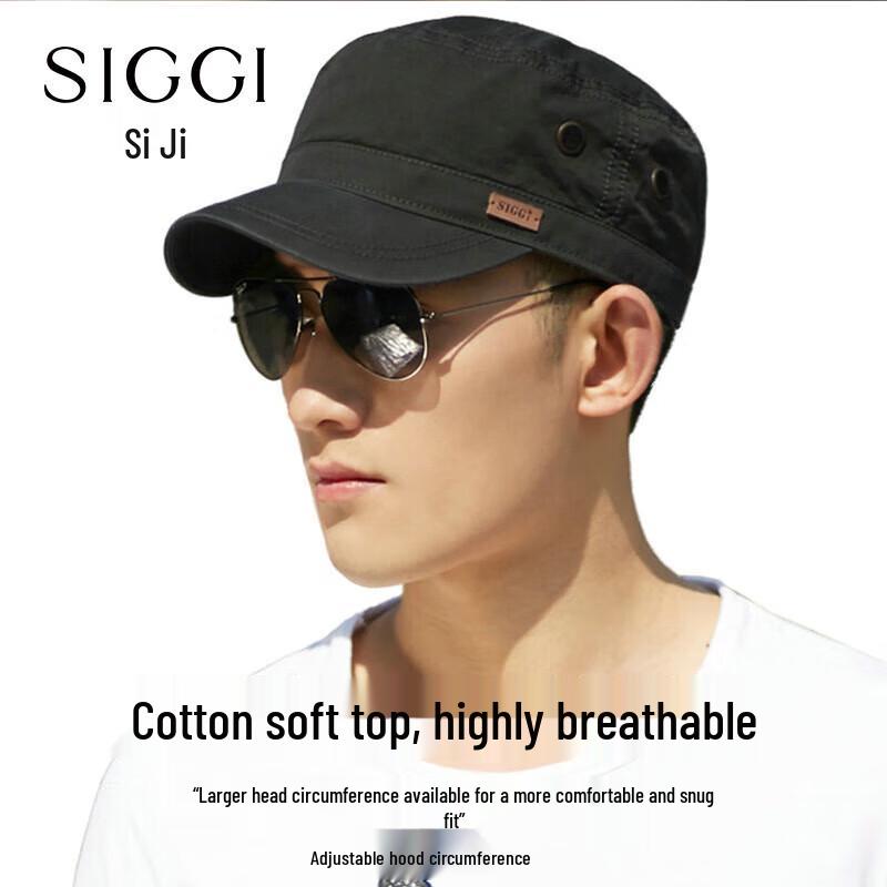 Siggi Men s Outdoor Flat Top Baseball Cap L 58-60CM
