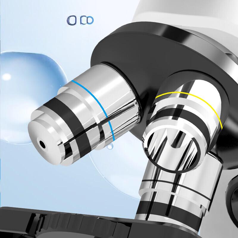 Miling Children's Science Microscope Kit