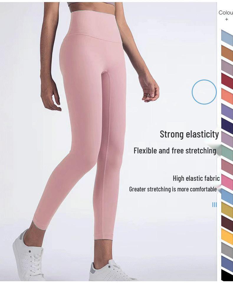 Peach Butt Lift High-Waist Yoga Pants for Women - Summer Body Shaping Sportswear