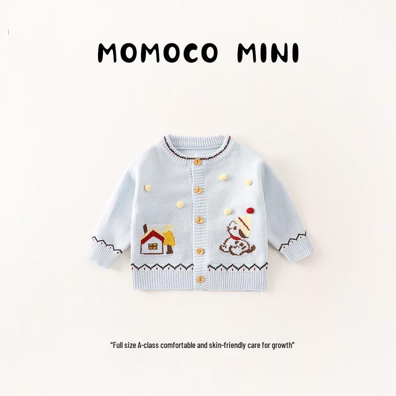 MOMOCO Boys Round Neck Cardigan Sweater 80