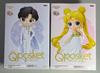 Sailor Moon Eternal Qposket Prinzessin Serenity Prinz Endymion Figur Japan