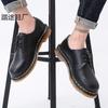 Hot-selling low-top small leather shoes men's leather large-size short boots round head men's and women's couple casual tooling shoes