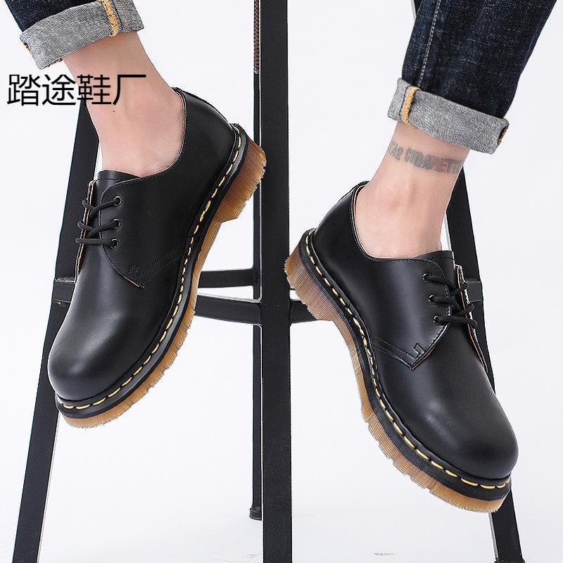 Hot-selling low-top small leather shoes men's leather large-size short boots round head men's and women's couple casual tooling shoes