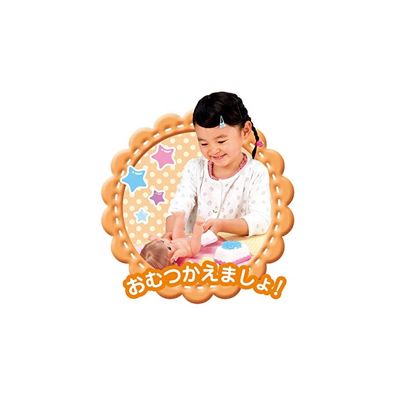 Pilot Mel-chan Care Parts 10-Piece Set - Ages 3 and Up - Gift