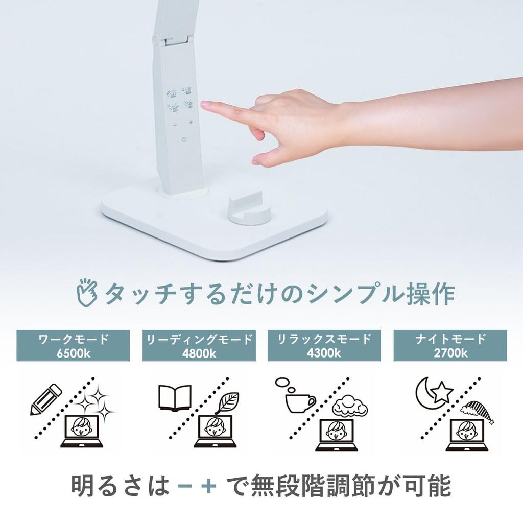 LED Desk Lamp [Recommended by Lighting Professionals] Eye-Friendly Natural Light Desk Lamp, Wide Display, High Color Rendering Ratio (Ra95), Clamp,