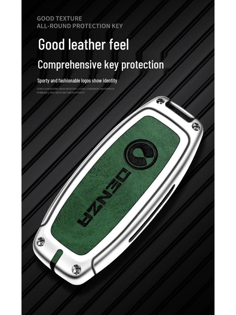 Denza D9 Key Case: Metal Leather Key Shell for Men & Women