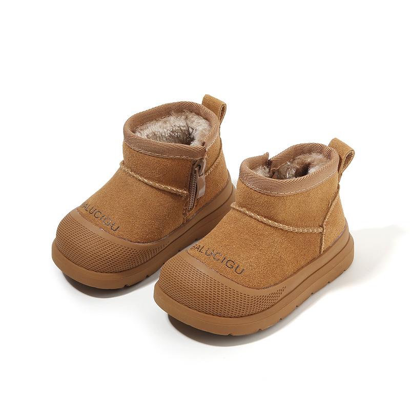 Kids' Winter Warm Cotton Boots - New Style Baby Snow Boots with Velvet, for Boys and Girls