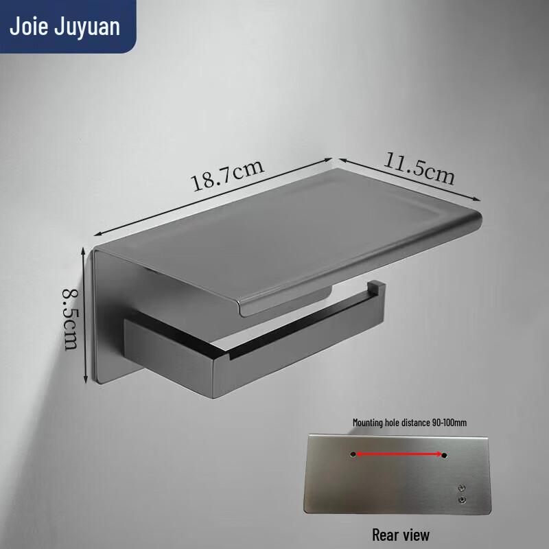 Juyuan Stainless Steel Waterproof Wall-Mounted Toilet Paper Holder