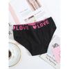Ladies Spring and Summer Simple Love Comfortable Breathable Sports Waist Triangle Briefs