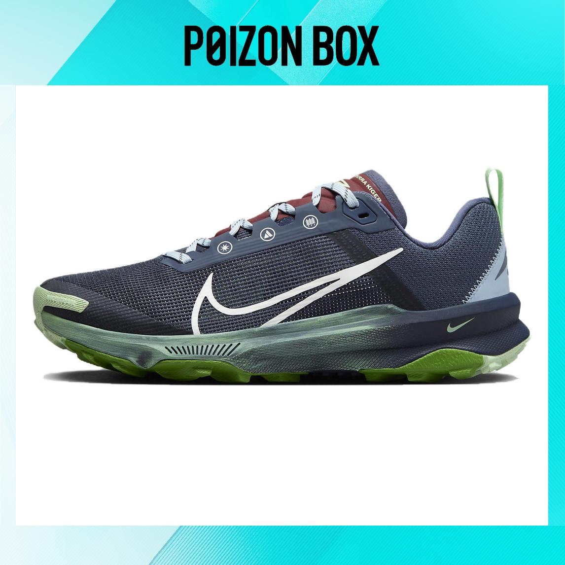 

кроссовки Nike Kiger 9 Running shoes Women DR2694-403