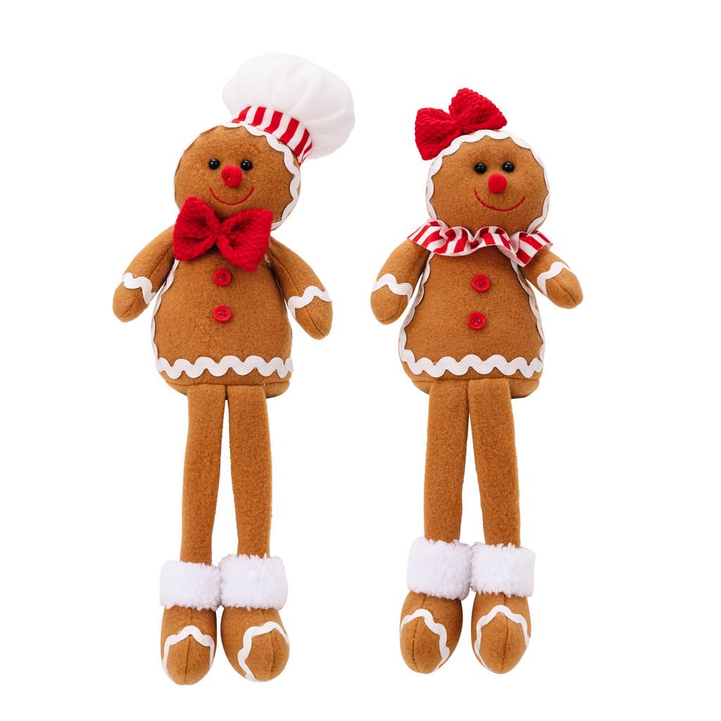 Delightful Christmas Gingerbread Man Plush Ornament Perfect For Seasonal Display