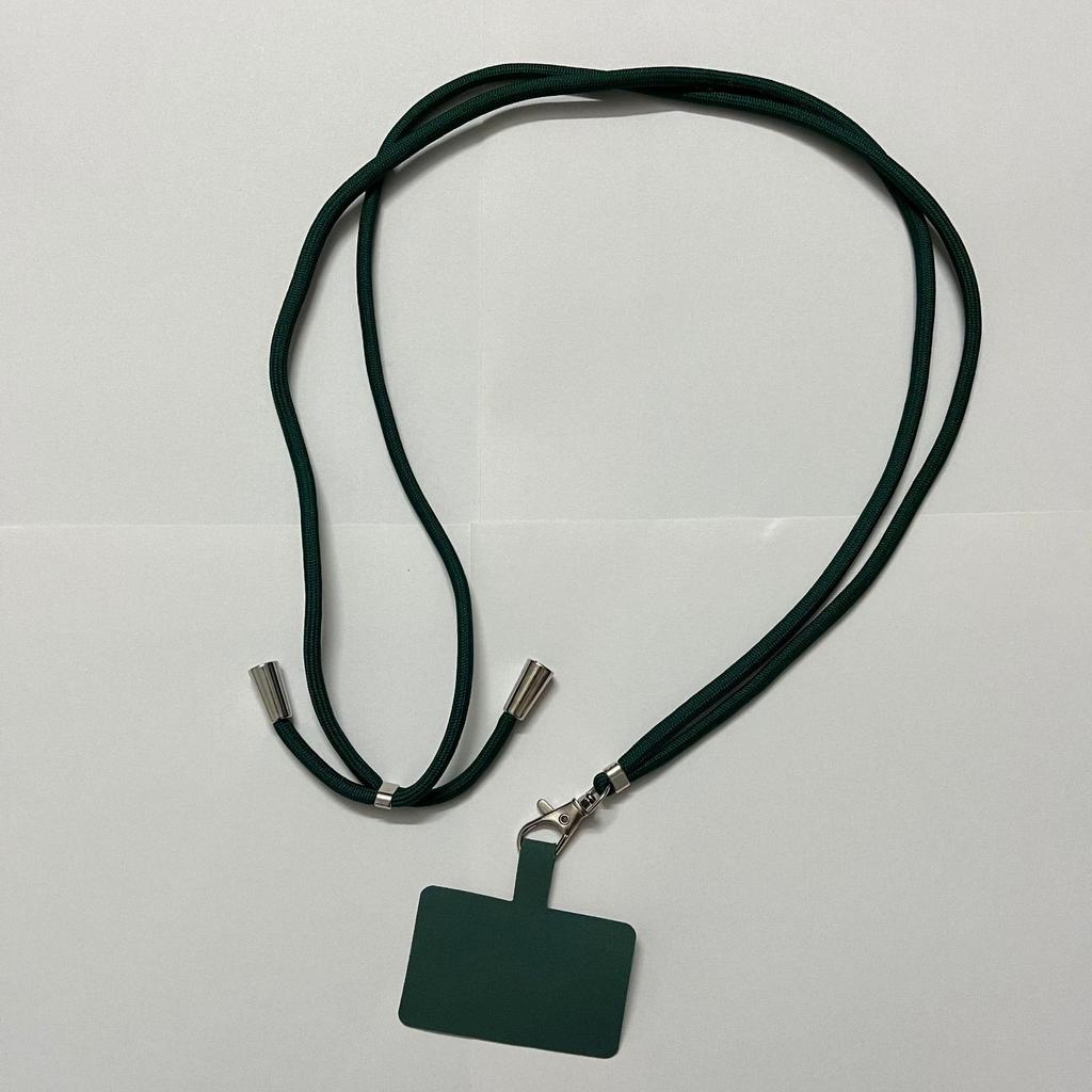 Adjustable Crossbody Mobile Phone Lanyard - Nylon Anti-Lost, Anti-Drop Neck Strap with DIY Gasket