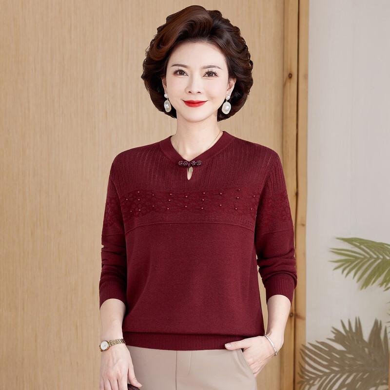 Yalu Women's Autumn Casual Knitted Pullover with Frog Buttons