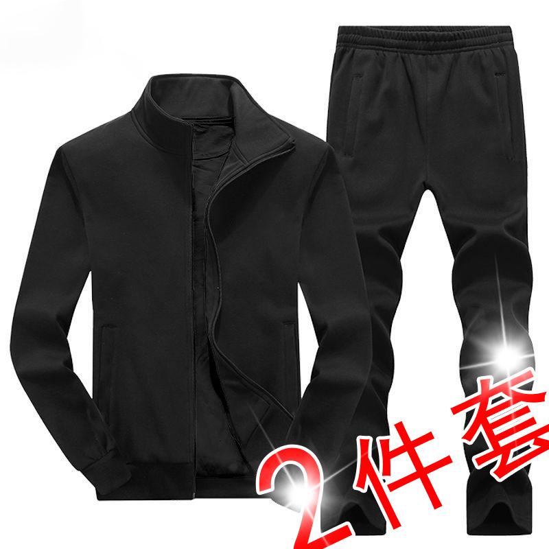 Men's Winter Two-Piece Cardigan Hoodie Sports Suit