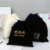 Velvet Pouch,Drawstring Bag For Hair Dryer,Drawstring Jewelry Storage Bag