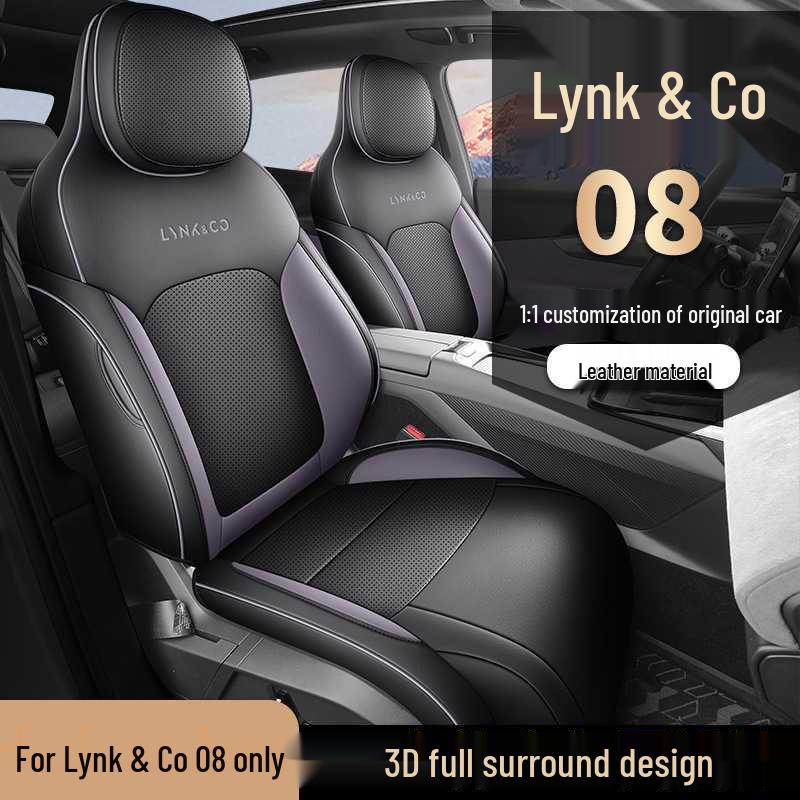 Lynk & Co 08 Five-Seater Leather Car Seat Cushion - All-Season Style