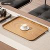 Imitation Wood Grain Rectangular Tea Tray for Water Cups and Dessert Plates