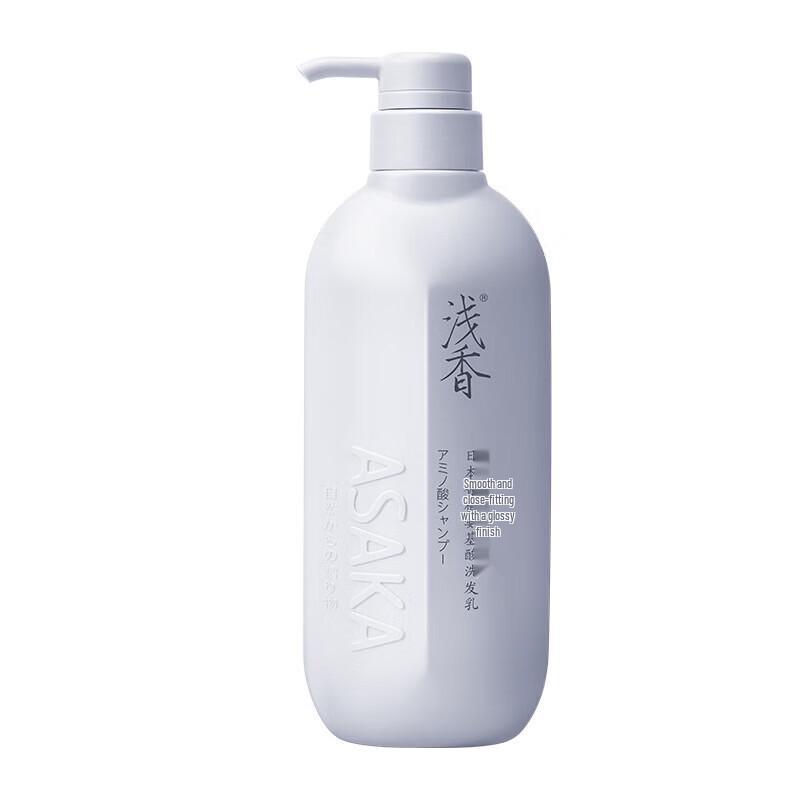 Qianxiang Amino Acid Refreshing & Volumizing Shampoo, Torreya Grandis 500g (Purple Edition)