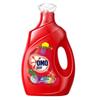 OMO Brightening Laundry Detergent Summer Bundle