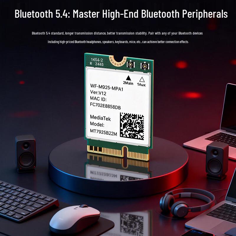 Fenvi M.2 Wi-Fi & Bluetooth Adapter Card (CN version)