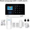 Smart 4G WiFi GSM Anti-Theft Alarm with Multi-Language Mobile App Tuya Integration