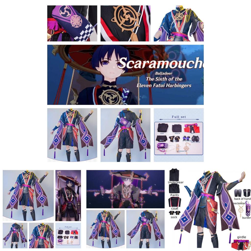 Stunning Scaramouche Cosplay Costume For Women High Collar 3d Printing Fine Stitching