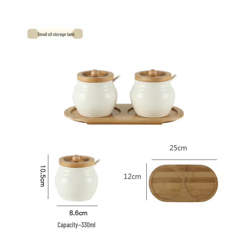 Qianxing Japanese Ceramic Seasoning Jar Set