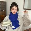 White Scarf Women's Winter Solid Color Wool Thickened Knitted Warm Scarf New Korean Version Versatile High Sense