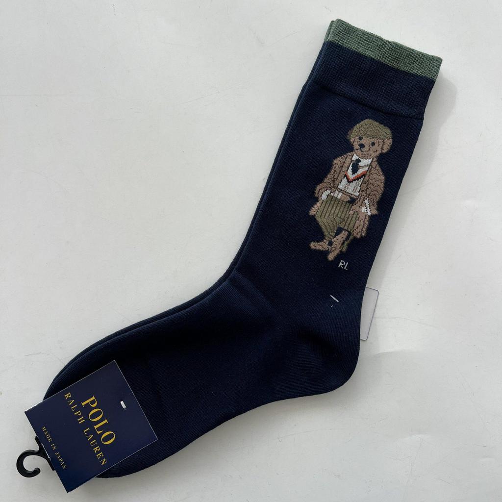 Trendy Mid-Calf Women's Cotton Socks - Four Seasons Style with Cartoon Little Bear Design
