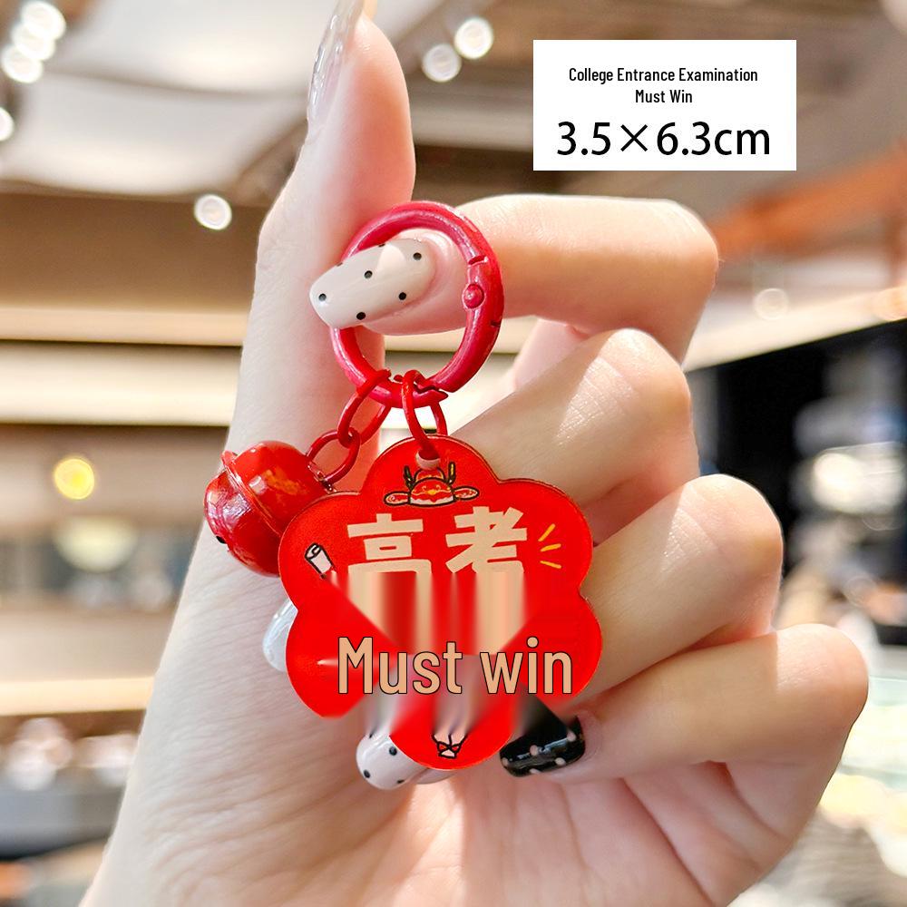 Motivational Flower Keychain for Exams & Graduation – Cute Keyring & Bag Charm