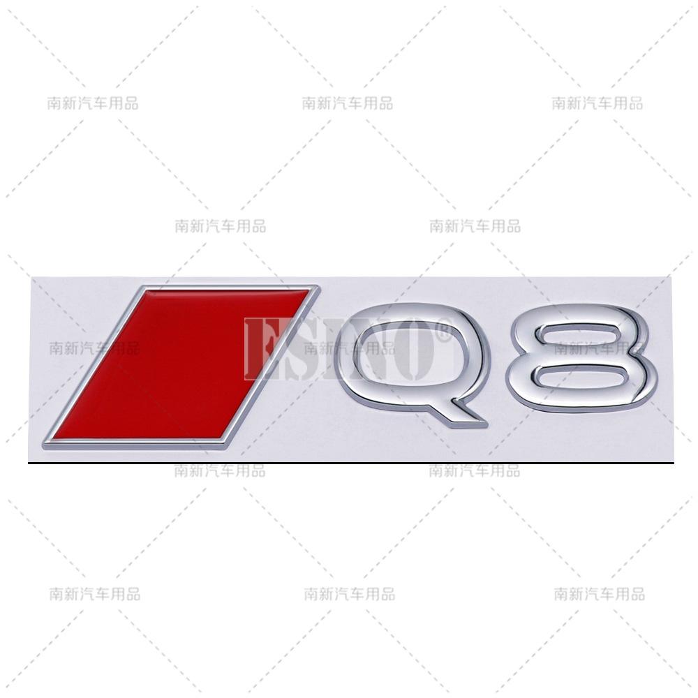 New 3D S8 Q8 SQ8 Adhesive Metal Alloy Emblem Car Body Rear Trunk Badge Auto Accessory For Audi S8 Q8 SQ8