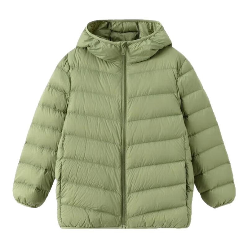 

Balabala Kids Lightweight Hooded Down Jacket 165