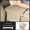 AITO M8 Armrest Box Heightening Pad Protective Cover for Car Interior Modification