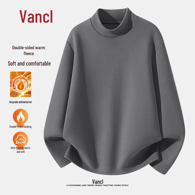VANCL Men's Fleece-Lined Mock Neck Thermal Undershirt