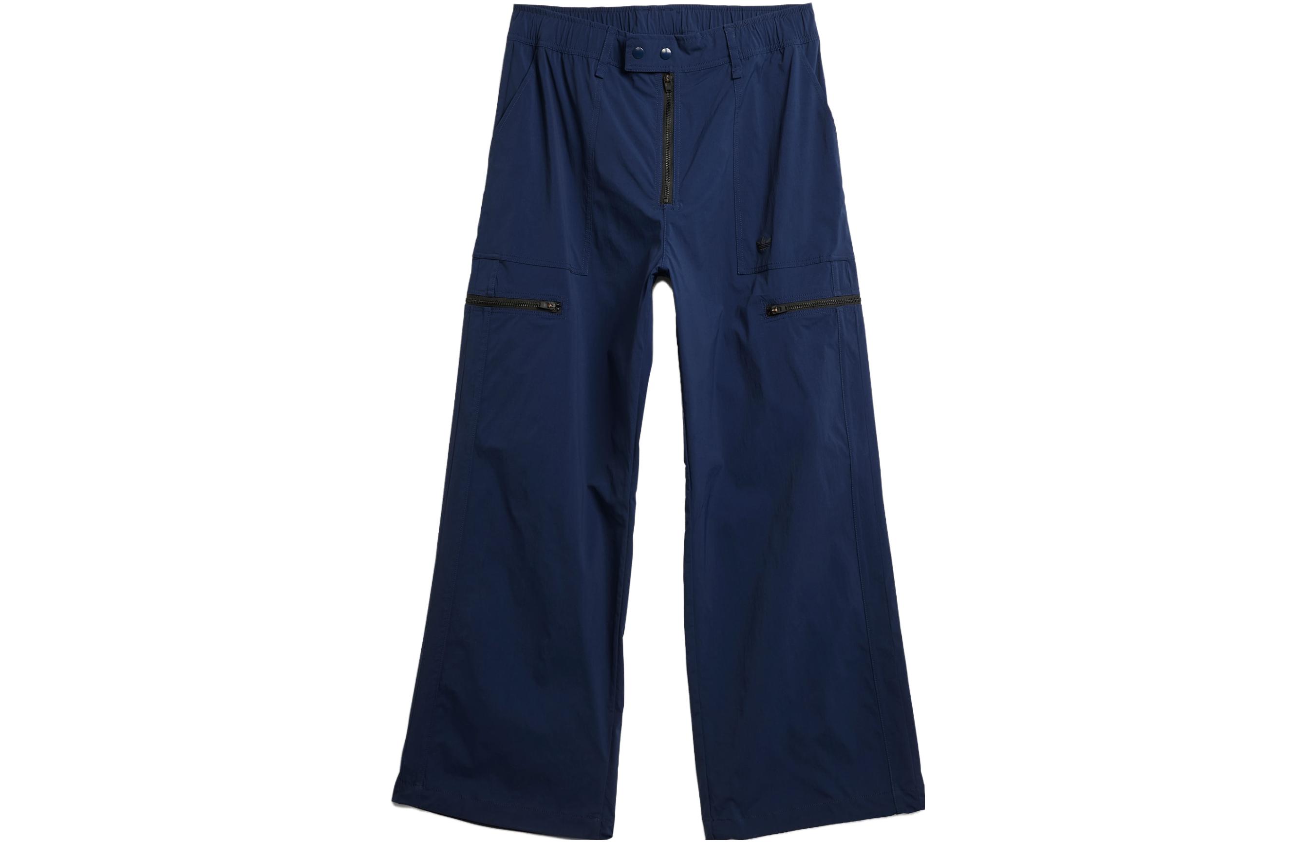 Adidas X Wales Bonner Embroidered Logo Cargo Trousers IT9779 XXL